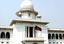 অবসরের পর বিচারপতিদের পাসপোর্ট ভেরিফিকেশনে সম্মুখীন করা অযৌক্তিক