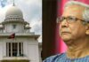 ড. ইউনূসের গ্রামীণ কল্যাণকে ৬৬৬ কোটি টাকা কর দিতে হবে: হাইকোর্ট