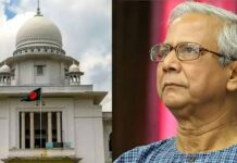ড. ইউনূসের গ্রামীণ কল্যাণকে ৬৬৬ কোটি টাকা কর দিতে হবে: হাইকোর্ট