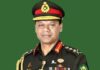 দুদকের তলবে হাজির হননি সাবেক সেনাপ্রধান শফিউদ্দিন