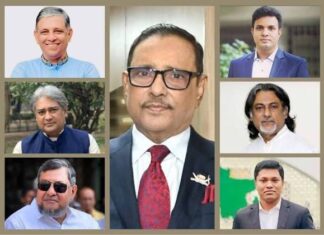 ওবায়দুল কাদেরসহ ৭ আসামির মৃত্যুদণ্ড