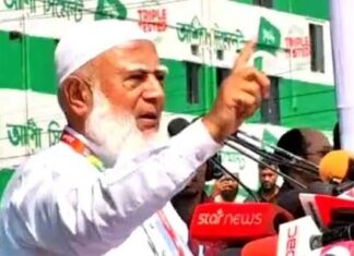 ৮ দফা যে কোনো সময় ১ দফায় পরিণত হতে পারে