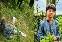 জঙ্গলে মিলল কুবি শিক্ষকের নিখোঁজ ছেলের মরদেহ