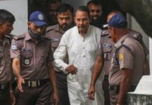 ইনুর ১০ বছরের কারাদণ্ডের পূর্ণাঙ্গ রায় প্রকাশ