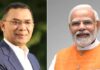মোদিকে জন্মদিনের শুভেচ্ছা জানালেন প্রধানমন্ত্রী তারেক রহমান