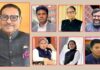 ওবায়দুল কাদেরসহ ৭ জনের রায় আজ