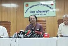 মার্কিন পারমাণবিক চুক্তির প্রভাব পড়বে না রূপপুরে
