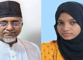 এমপি গাজী নজরুলের সঙ্গে মরিয়মের বাবার আপস