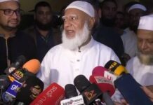 দেশ এখন ভালো নেই, সরকারও তা স্বীকার করতে বাধ্য: বিরোধীদলীয় নেতা