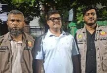 আওয়ামী লীগের সাবেক এমপি মাহফুজুর রহমান গ্রেফতার