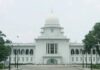 বোর্ডের অনুমোদন ছাড়া শিক্ষক বরখাস্তের সিদ্ধান্ত কার্যকর নয় : হাইকোর্ট