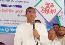 গণতন্ত্রকে ধ্বংস করতে বিরোধী দল নতুন চক্রান্তে লিপ্ত: পানিসম্পদমন্ত্রী