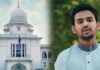 আসিফ মাহমুদের রিট কার্যতালিকা থেকে বাদ