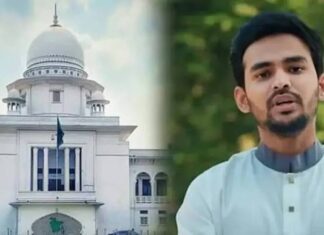 আসিফ মাহমুদের রিট কার্যতালিকা থেকে বাদ