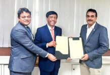 বাংলাদেশ ব্যাংকের এক হাজার কোটি টাকার পুনঃঅর্থায়ন স্কিমে যুক্ত হলো সাউথইস্টব্যাংক