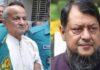 কামাল-নিখিলসহ ১৯ জনের বিরুদ্ধে আনুষ্ঠানিক অভিযোগ জমা