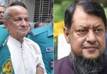 কামাল-নিখিলসহ ১৯ জনের বিরুদ্ধে আনুষ্ঠানিক অভিযোগ জমা