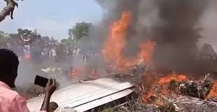 কঙ্গোতে সামরিক বিমান বিধ্বস্ত, নিহত ১৪