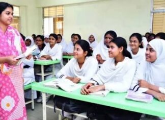 এমপিওভুক্ত শিক্ষকদের পে-স্কেলের প্রজ্ঞাপন নিয়ে আসছে সুখবর
