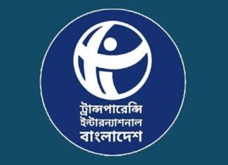 যেসব সরকারি চাকরিজীবী আয়-ব্যয়ের হিসাব দেন, শুধু তাদের বেতন বাড়া উচিত