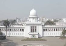 নির্বাচনে প্রার্থীর ডোপ টেস্ট বাধ্যতামূলক করা প্রশ্নে রুল