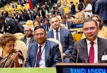 জাতিসংঘে উচ্চপর্যায়ের সাধারণ বিতর্কে অংশ নিলেন প্রধানমন্ত্রী