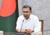 বিদ্যুৎ-গ্যাস নিয়ে ব্যবসায়ী ও গণমাধ্যমের সহযোগিতা চাইলেন প্রধানমন্ত্রী