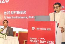 হৃৎপিণ্ডের কোনো সতর্কসংকেত উপেক্ষা করা যাবে না: স্বাস্থ্যমন্ত্রী