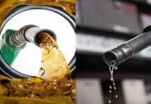 অক্টোবরে জ্বালানি তেলের দাম অপরিবর্তিত থাকছে