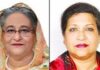 ২৭৬ কোটি টাকা আত্মসাৎ : হাসিনা ও রেহানার বিরুদ্ধে মামলার সিদ্ধান্ত