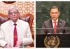 জাতিসংঘে দূরদর্শী ভাষণের জন্য প্রধানমন্ত্রীকে রাষ্ট্রপতির অভিনন্দন