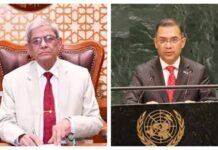 জাতিসংঘে দূরদর্শী ভাষণের জন্য প্রধানমন্ত্রীকে রাষ্ট্রপতির অভিনন্দন