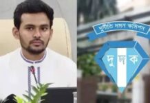 আসিফের বিরুদ্ধে দুর্নীতির অভিযোগ : মন্ত্রণালয়ের কাছে নথি চেয়েছে দুদক