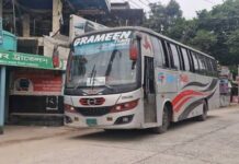 ৩০ ঘণ্টা পর রাজশাহী থেকে সারাদেশে বাস চলাচল শুরু