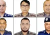 পুলিশের ছয় শীর্ষ পদে রদবদল, এসবি প্রধান হলেন কামরুল আহসান
