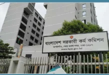 ৫ হাজার চিকিৎসক নিয়োগে ৫১তম বিশেষ বিসিএসের বিজ্ঞপ্তি