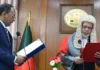 শপথ নিলেন পিএসসির নতুন চেয়ারম্যান নাজমুজ্জামান ভূঁইয়া