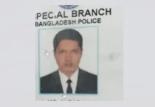 আমিনবাজারে পুলিশের এসবি সদস্যকে পিটিয়ে হত্যা