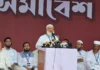 আমাদের লংমার্চ ওষুধের মতো কাজ করছে: জামায়াত আমির