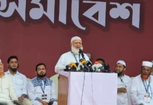 আমাদের লংমার্চ ওষুধের মতো কাজ করছে: জামায়াত আমির