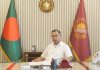 ডেঙ্গু মোকাবিলায় সপ্তাহে দুইদিন বাসাবাড়ি পরিষ্কারের আহ্বান প্রধানমন্ত্রীর