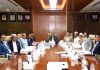 আল-আরাফাহ্ ইসলামী ব্যাংকের ৪৭১তম পর্ষদ সভা অনুষ্ঠিত