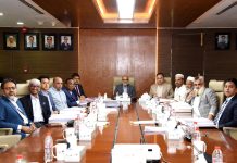 আল-আরাফাহ্ ইসলামী ব্যাংকের ৪৭১তম পর্ষদ সভা অনুষ্ঠিত