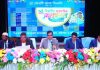 বরিশালে সোনালী ব্যাংকের বিভাগীয় ব্যবসায়িক সম্মেলন অনুষ্ঠিত