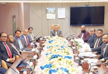 ইসলামী ব্যাংকের বোর্ড সভা অনুষ্ঠিত