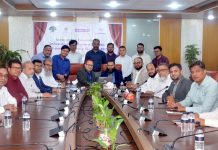 রূপালীক্যাশ ও SSLCOMMERZ-এর মধ্যে অনলাইন মার্চেন্ট পেমেন্ট সলিউশন সেবা উদ্বোধন