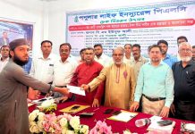 ময়নমসিংহে পপুলার লাইফের বীমা দাবীর ৬ কোটি ৪৩ লক্ষ ১৮ হাজার টাকার চেক বিতরণ