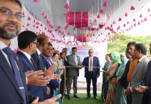 সৌর বিদ্যুৎ ব্যবসায়ী ও উদ্যোক্তাদের ঋণ দেবে সোনালী ব্যাংক