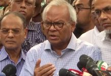 ‘আ.লীগ একটি অপপ্রচারকারী দল, তাদের সঙ্গে গুপ্ত দল যুক্ত হয়েছে’