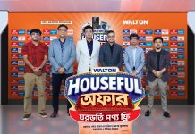 প্রথম দিনেই ওয়ালটন ফ্রিজ কিনে ঘরভর্তিপণ্য ফ্রি পেলেন খুলনার গৃহিণী শতরূপা